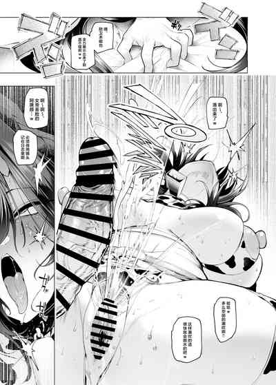 第39页图
