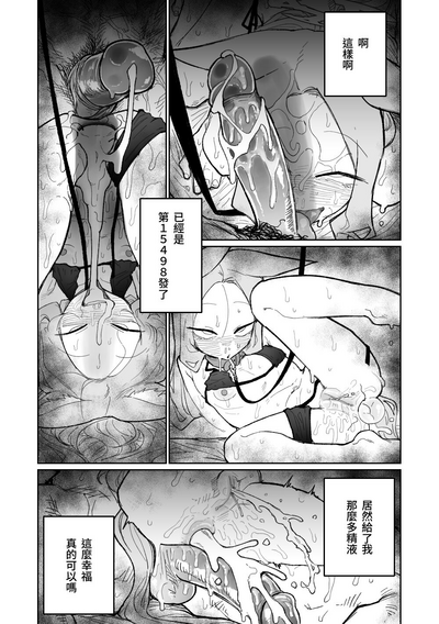 第23頁圖