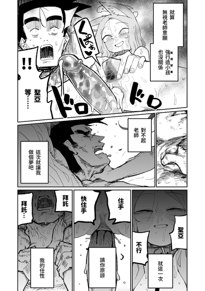 第27頁圖