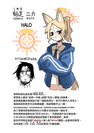 第51頁圖
