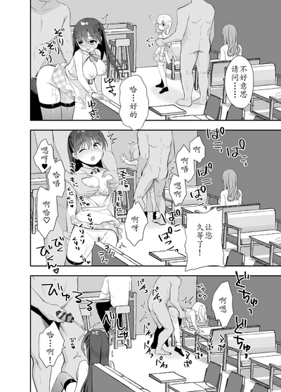 第27頁圖