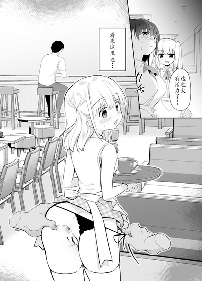 第7頁圖