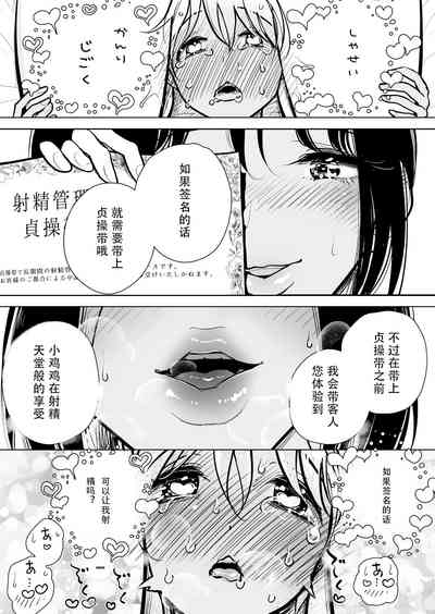 第43頁圖