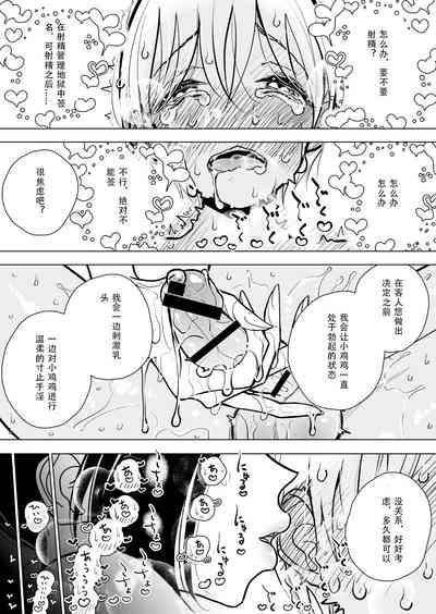 第47頁圖