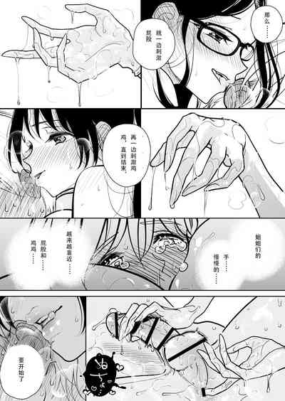 第55頁圖