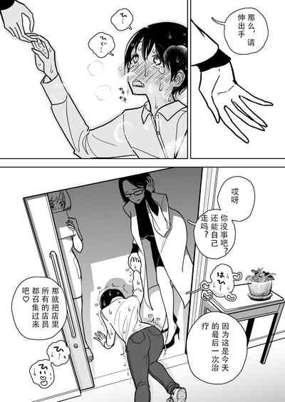 第71頁圖