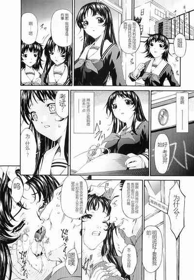 第131页图