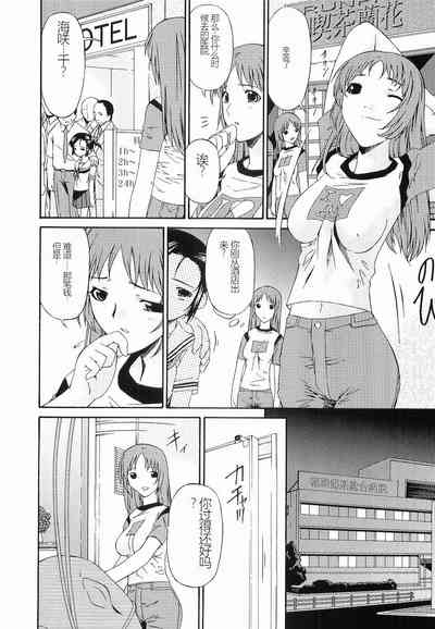 第163页图