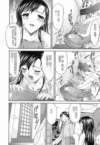 第19页图