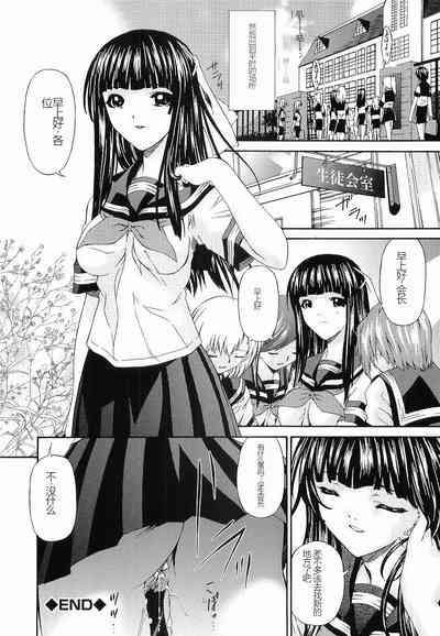 第75页图