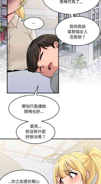 第11页图