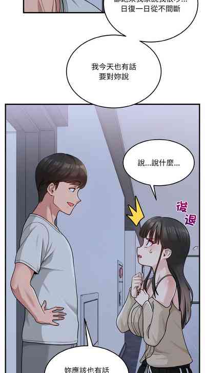第15页图