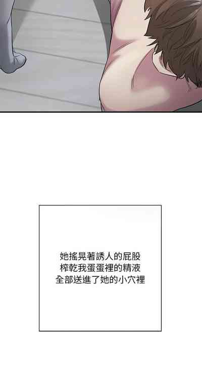 第119頁圖