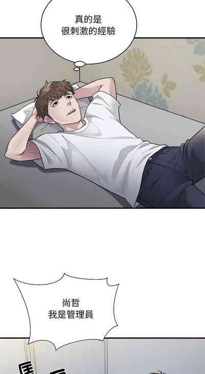 第139頁圖