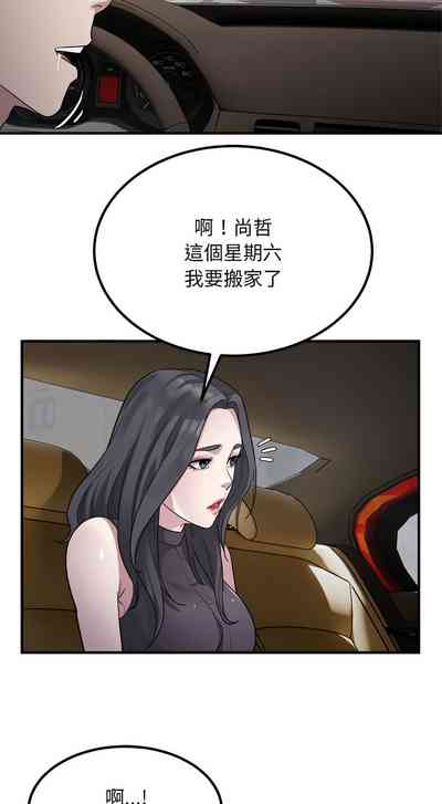 第159頁圖