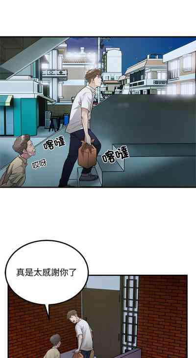 第187頁圖