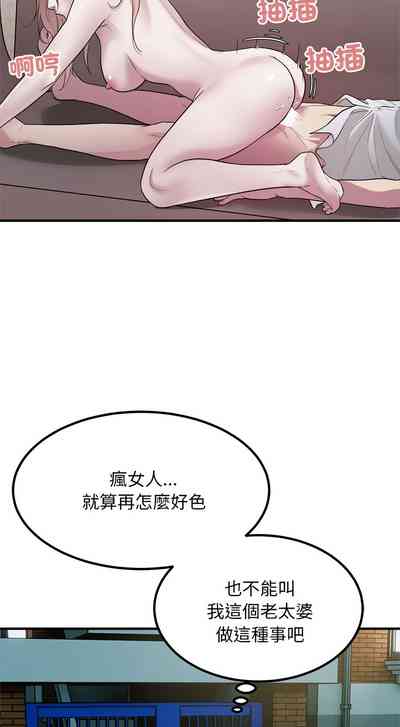 第191頁圖