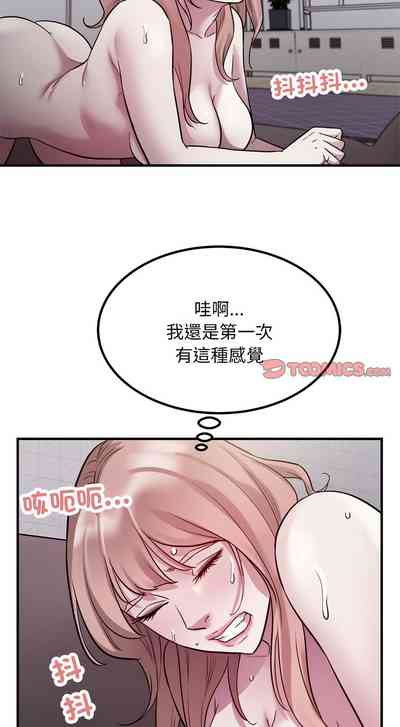 第199頁圖