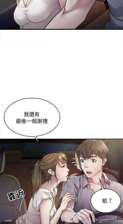 第43頁圖