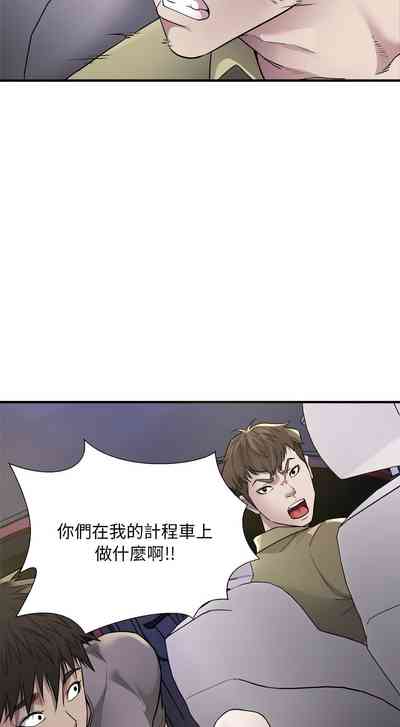 第63頁圖