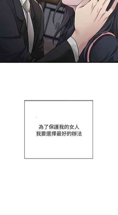 第71頁圖