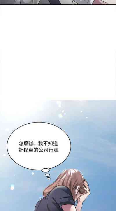 第79頁圖