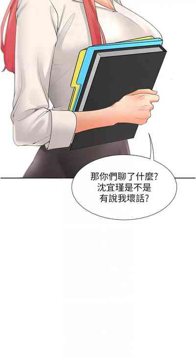 第107頁圖