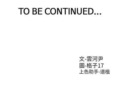 第111頁圖