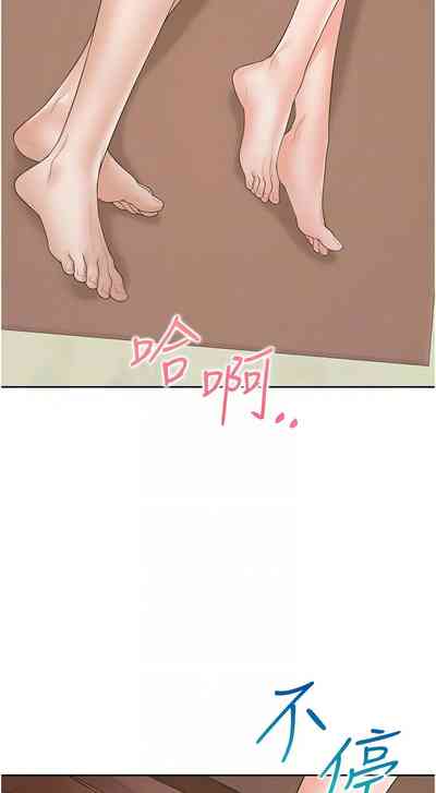 第119頁圖
