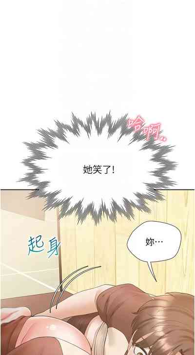 第123頁圖