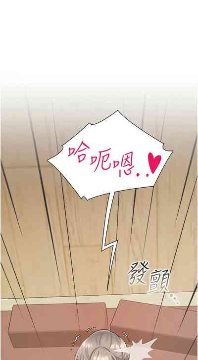 第127頁圖