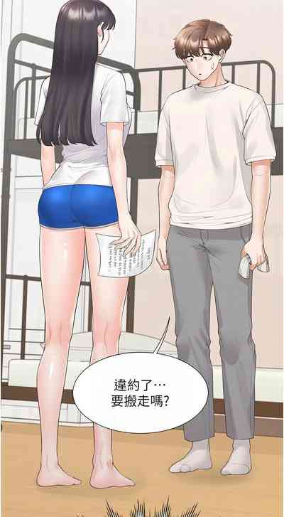 第27頁圖