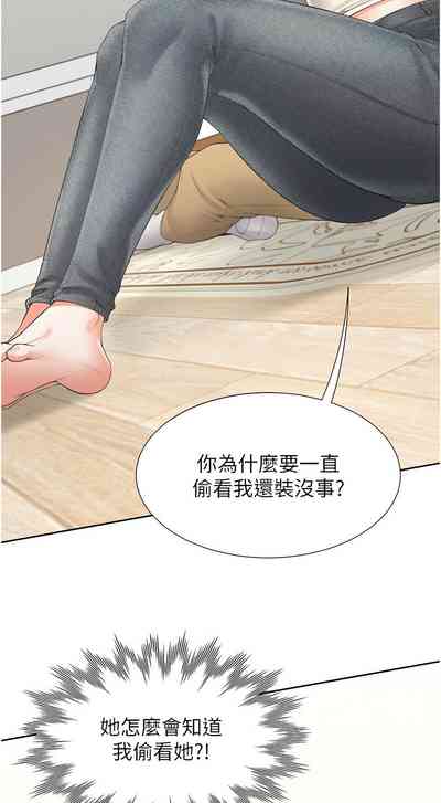 第55頁圖