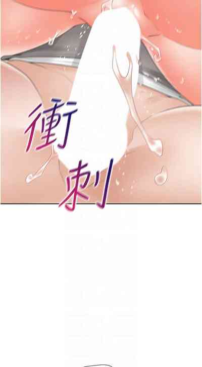 第75頁圖