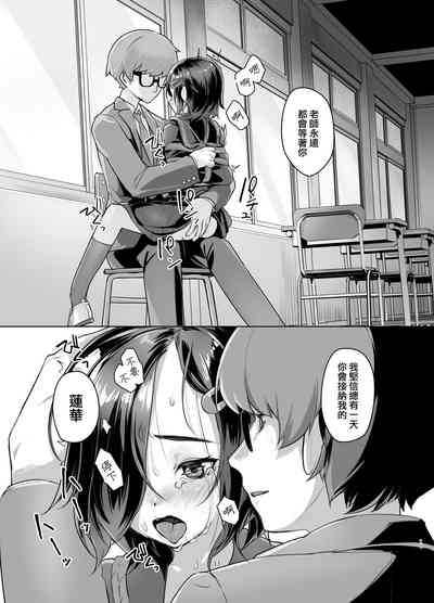 第11頁圖