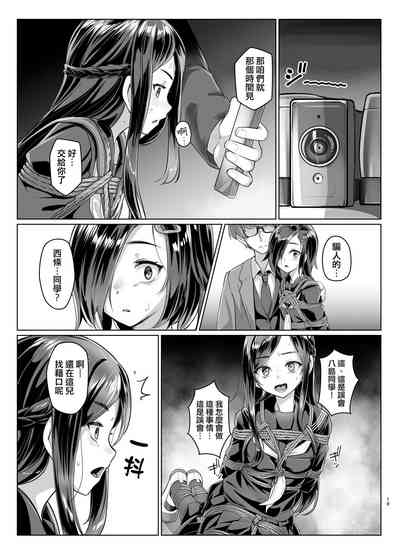 第19頁圖