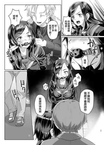 第27頁圖