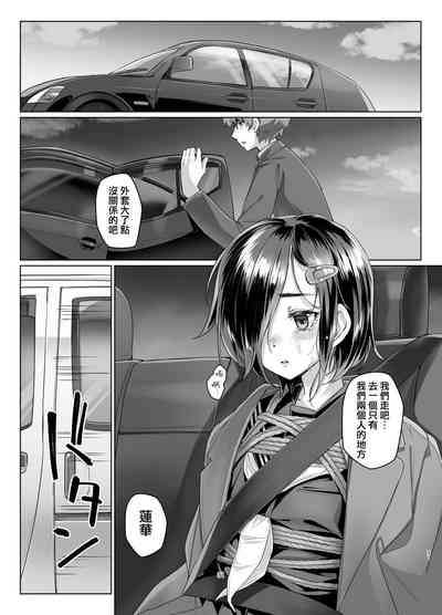 第31頁圖