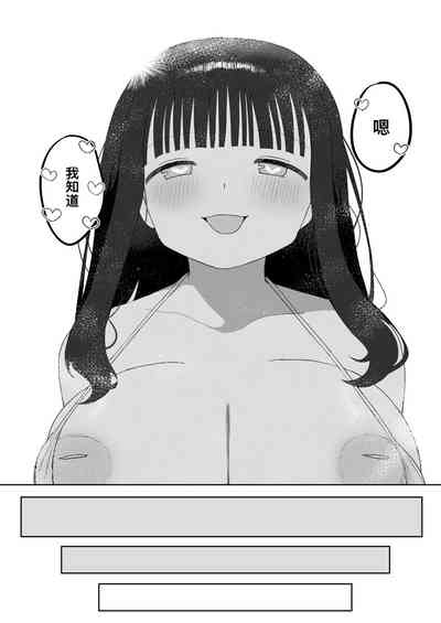 第47页图