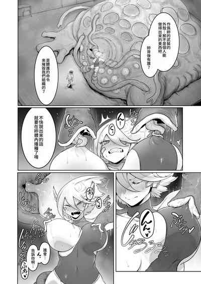 第31頁圖