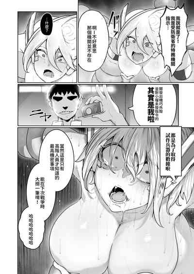 第43頁圖