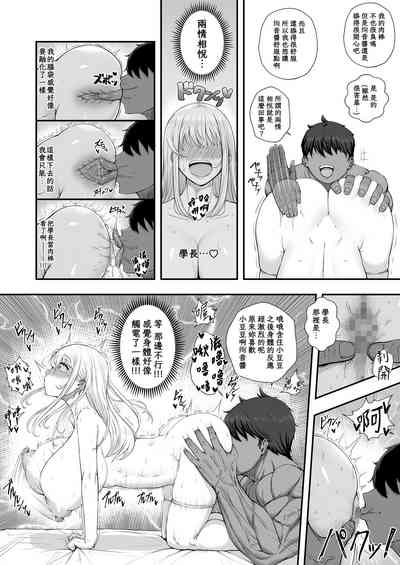 第19页图