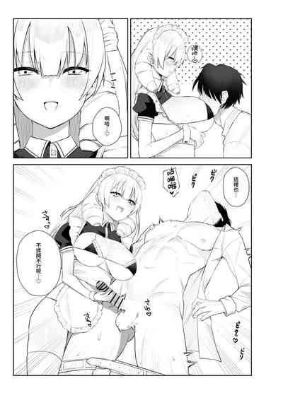 第11頁圖