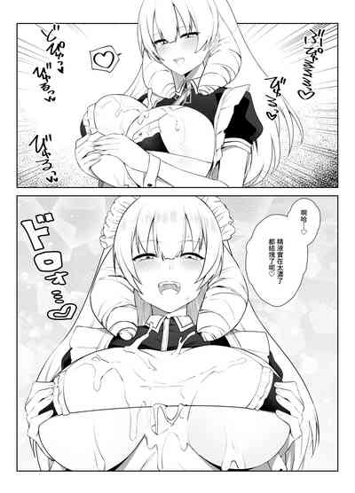 第15頁圖