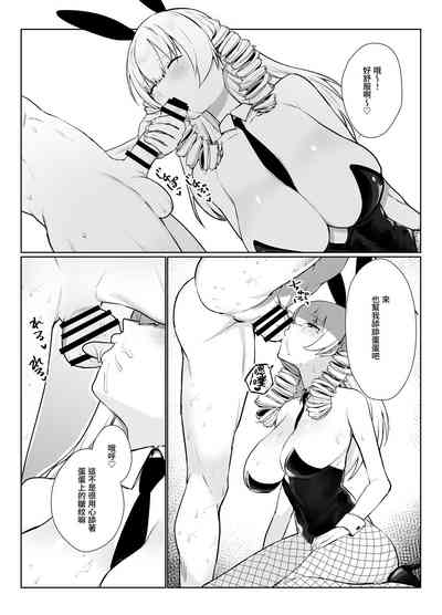 第39頁圖