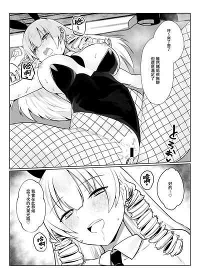 第43頁圖