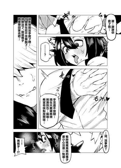 第3页图