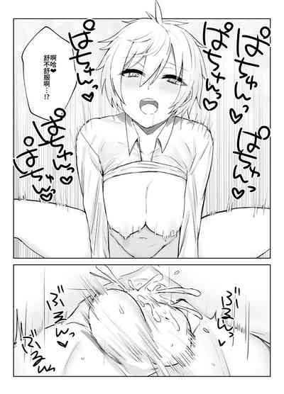 第23頁圖