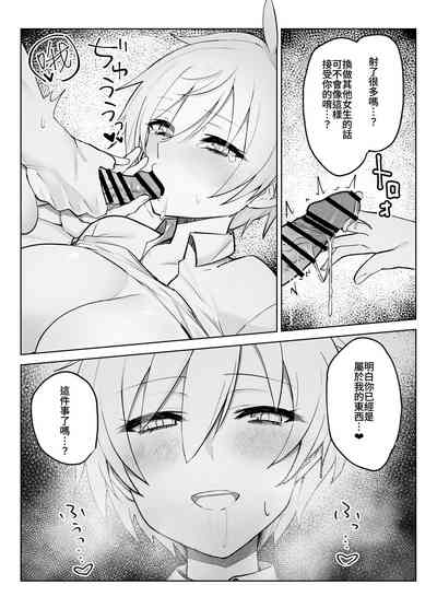 第31頁圖