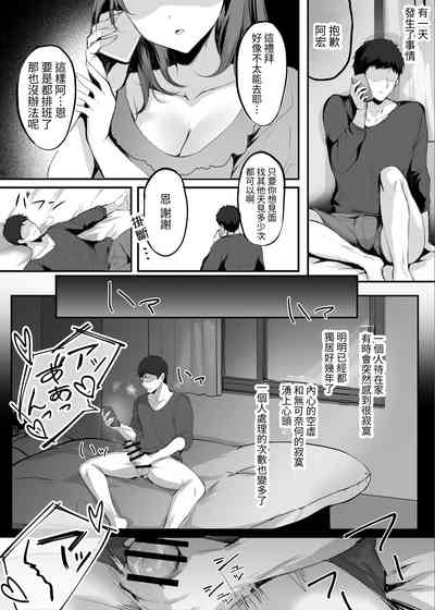 第11页图
